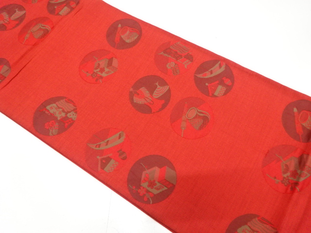 Japanese Kimono / Fukuro Obi Silk